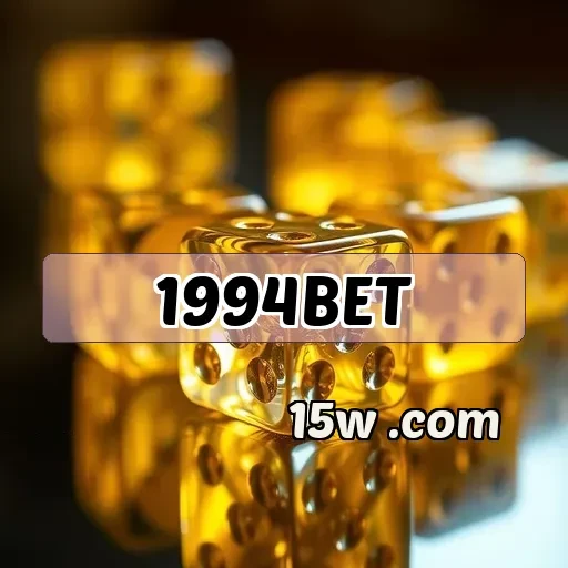 1994bet: Segurança em Primeiro Lugar para Suas Apostas Online